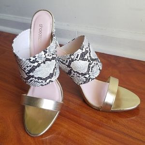 Snake Print/Gold Mules